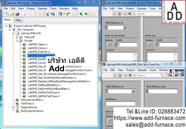 Labview SMS(2)